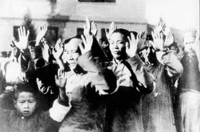 Image result for rape of nanking